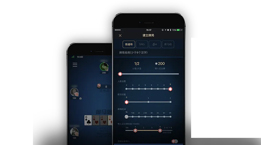 hhpoker官方客服微信